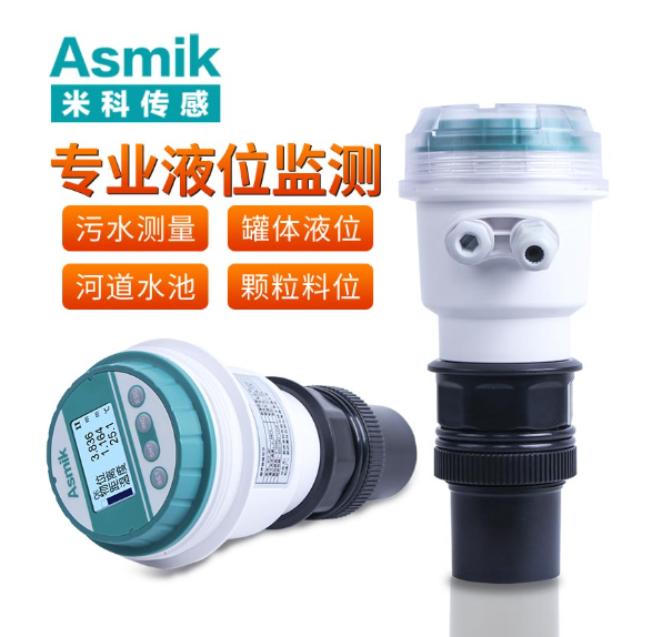水文监测设备核心技术解析：超声波液位计的创新应用与产业发展
