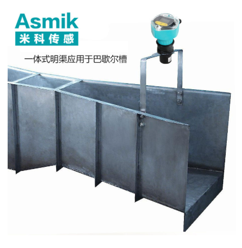 管段式超声波流量计生产技术与行业发展深度解析