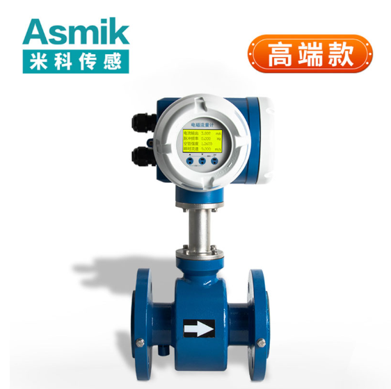 自来水流量计量仪厂家