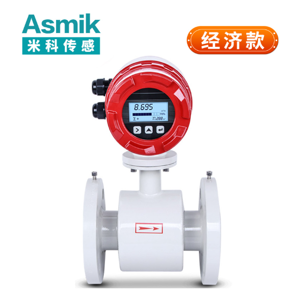 液体流量计厂家