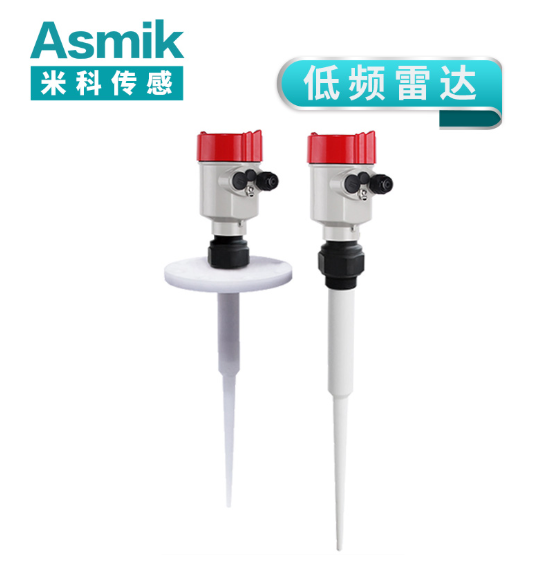 雷达式水位计生产厂家