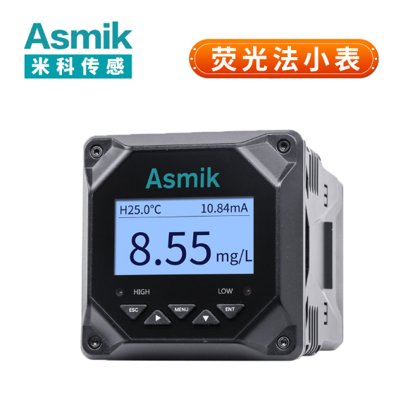 仪器仪表生产厂家