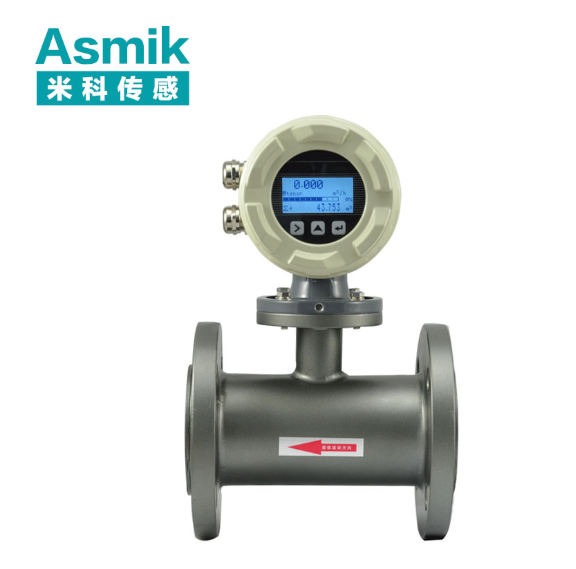 dn150 电磁流量计的价格