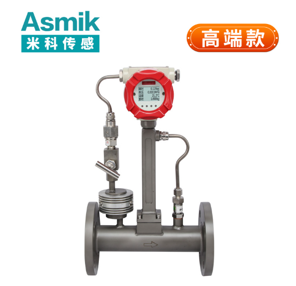 dn40 的涡街流量计可以测量多大