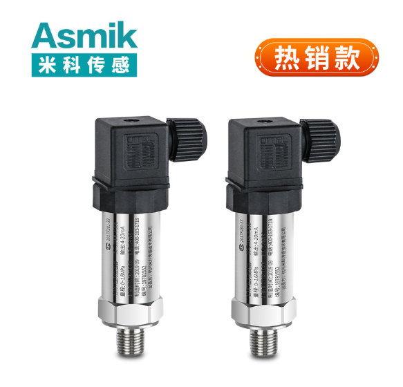 0--4mpa 压力传感器