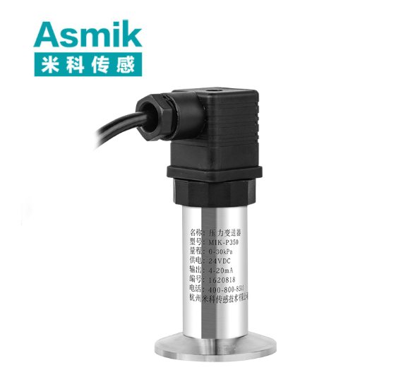 压力变送器法兰式 dc24v 膜片钽 0-1mpa