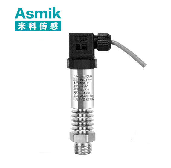 真空型压力变送器 量程 - 0.1-0mpa