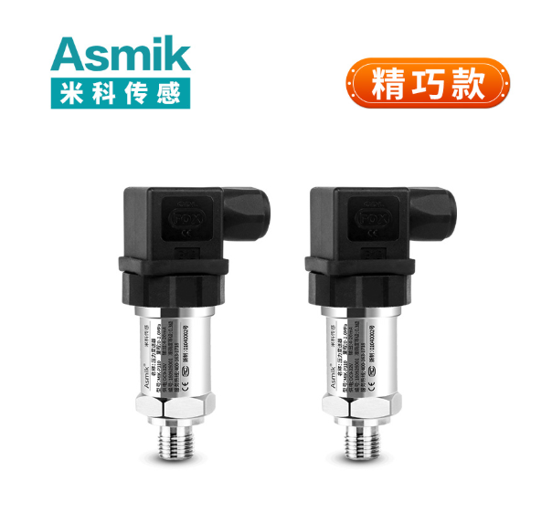 压力变送器 0～1.6mpa