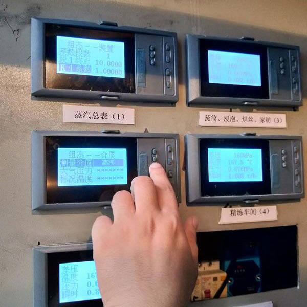 米科涡街流量计在浙江达利丝绸的应用