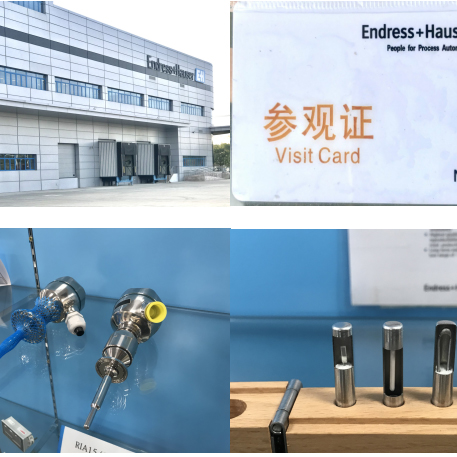 米科受邀参访E+H温度仪表苏州工厂