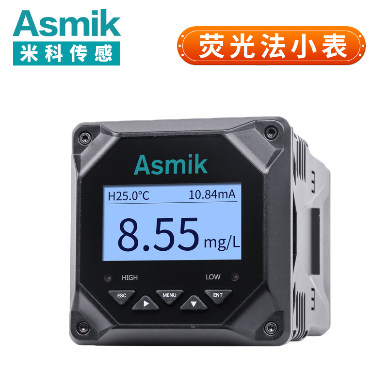 米科MIK-DY2900荧光法溶氧仪