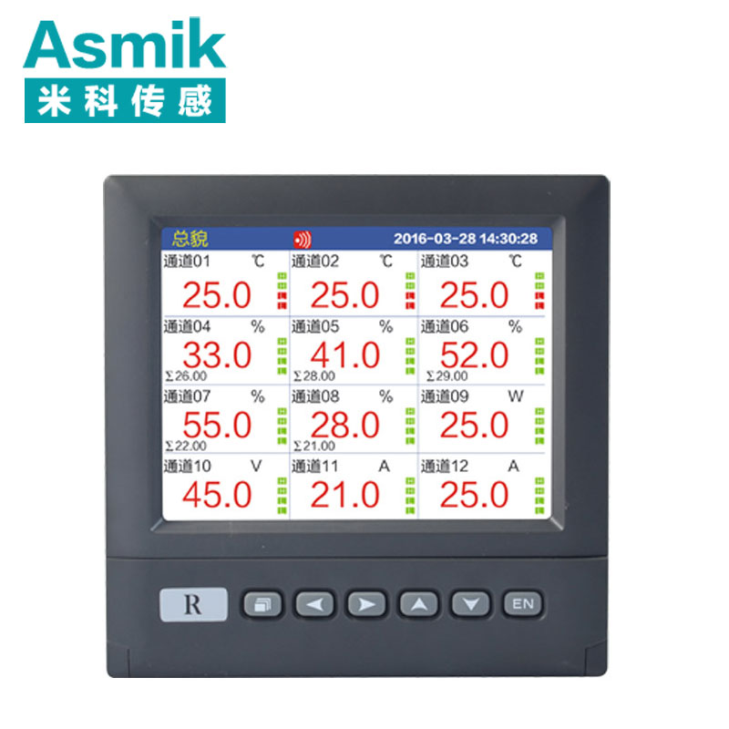 米科MIK-R6000D彩屏无纸记录仪