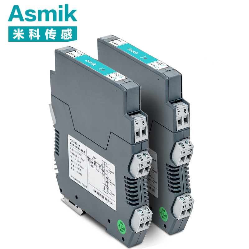 米科全新款MIK-401Y信号隔离器