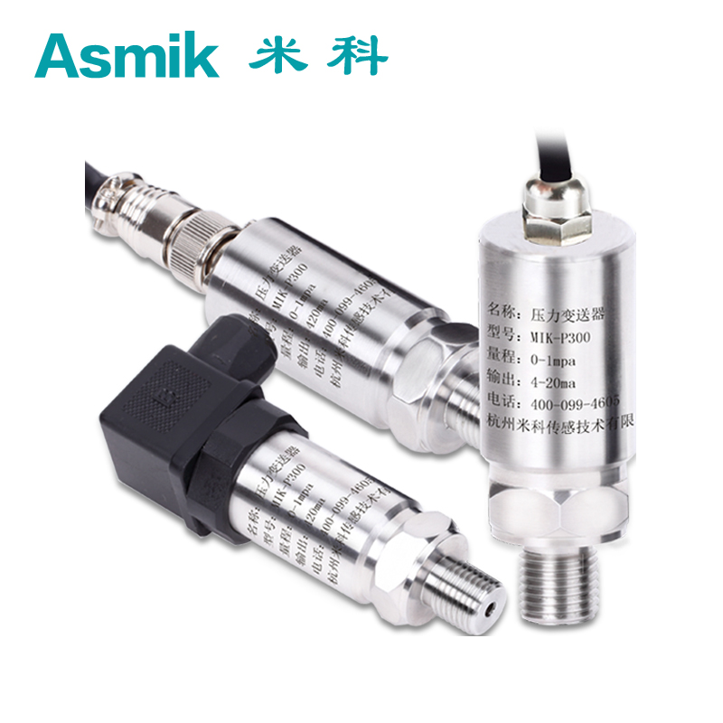 MIK-P300扩散硅压力变送器